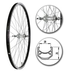 28" Jalgratta tagaratas MDR hind ja info | Muud jalgratta varuosad | kaup24.ee