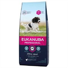 Сухой корм для собак - Eukanuba Adult Medium Chicken, 18 кг цена и информация | Сухой корм для собак | kaup24.ee