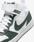 Nike Court Borough MID 2 Spordijalatsid lastele hind ja info | Laste spordijalatsid | kaup24.ee