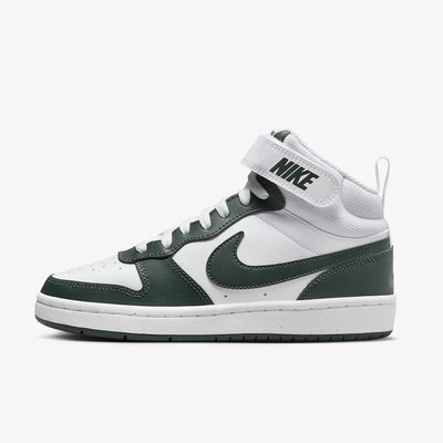 Nike Court Borough MID 2 Spordijalatsid lastele hind ja info | Laste spordijalatsid | kaup24.ee