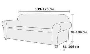 Ystyle kaitsev diivanikate, libisemisvastane, 139-175cm, Hall hind ja info | Mööblikatted | kaup24.ee