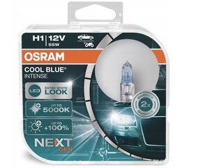 Автомобильные лампы Osram H1, 2шт. цена и информация | Автомобильные лампочки | kaup24.ee