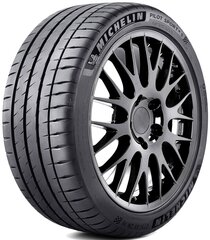 Michelin PILOT SPORT 4 S 275/35R20 102 Y XL K1 FSL hind ja info | Suverehvid | kaup24.ee