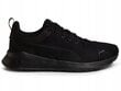 PUMA ANZARUN spordijalatsid 371128-01 light 36 цена и информация | Naiste spordi- ja vabaajajalatsid | kaup24.ee