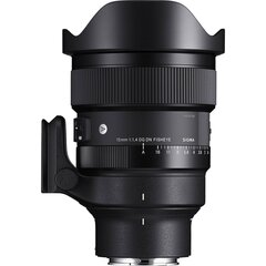 Sigma 15mm F1.4 Fisheye DG DN | Искусство | L-крепление цена и информация | Объективы | kaup24.ee