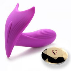 Boss Of Toys Stymulator-Silicone Panty Vibrator USB 10 Function / Heating / Voice Control цена и информация | БДСМ и фетиш | kaup24.ee