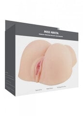 Masturbaator Me You Us Miss Nikita Premium Vibrating Realistic, beež hind ja info | Sekslelud, masturbaatorid | kaup24.ee