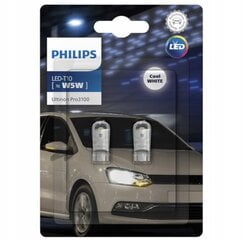 Автомобильные лампы Philips W5W, 2 шт. цена и информация | Автомобильные лампочки | kaup24.ee