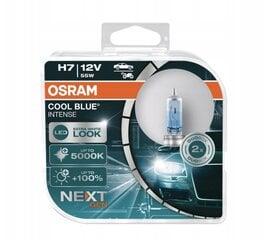 Автомобильная лампа Osram H7, 2 шт. цена и информация | Автомобильные лампочки | kaup24.ee