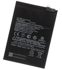 OEM BN5P Xiaomi Note 13 hind ja info | Mobiiltelefonide akud | kaup24.ee