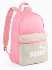 Школьный рюкзак PUMA малый 079879-13 для школы вместительный детский цена и информация | Рюкзаки и сумки | kaup24.ee