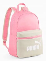 PUMA kooli seljakott väike 079879-13 kooliruumi lapse reisile hind ja info | Spordikotid, seljakotid | kaup24.ee