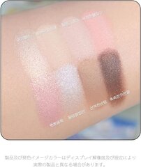 Peripera All Take Mood Like Palette 16 Bravo Puppy - палитра теней для век цена и информация | Помады, бальзамы, блеск для губ | kaup24.ee