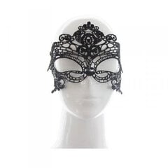 Boss Of Toys Royal Mask BLACK цена и информация | БДСМ и фетиш | kaup24.ee