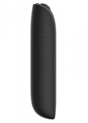 Vibraator Boss Of Toys Rechargeable Powerful Bullet Vibrator, must hind ja info | Vibraatorid | kaup24.ee