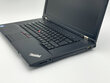 Kaasaskantav arvuti Lenovo ThinkPad L530 hind ja info | Sülearvutid | kaup24.ee