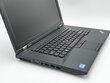 Kaasaskantav arvuti Lenovo ThinkPad L530 hind ja info | Sülearvutid | kaup24.ee