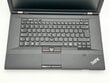 Lenovo ThinkPad L530 hind ja info | Sülearvutid | kaup24.ee