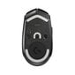 Logitech G309, Must hind ja info | Hiired | kaup24.ee