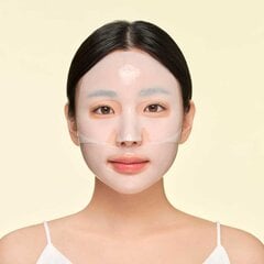 Подтягивающая коллагеновая маска CKD Retino Collagen Small Molecule 300 Pore & Elasticity Mask цена и информация | Маски для лица, патчи для глаз | kaup24.ee