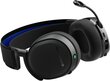 Steelseries Arctis 7P+ Black PS4/PS5/PC цена и информация | Kõrvaklapid | kaup24.ee