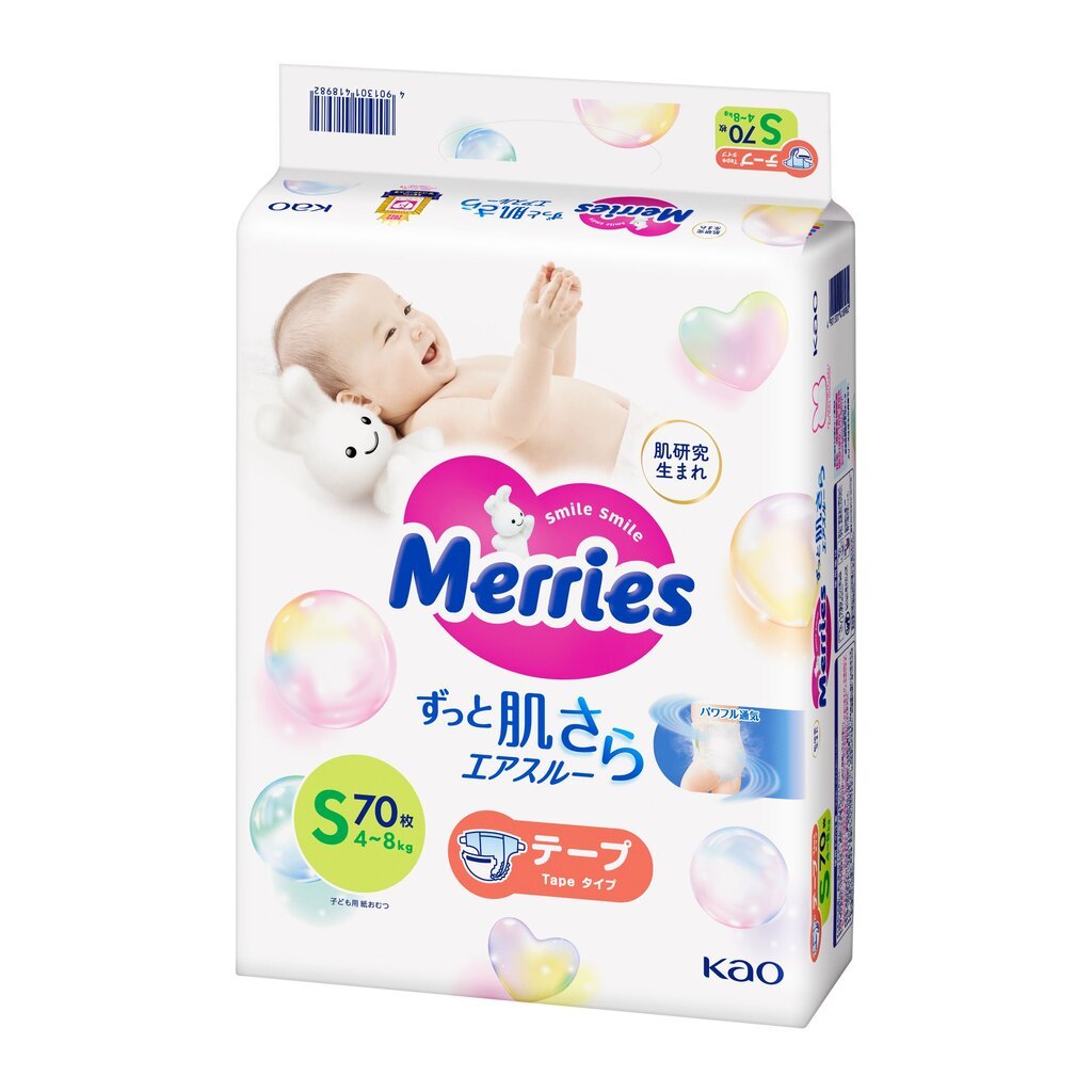 Merries Mähkmed S 4-8kg 70tk цена и информация | Mähkmed | kaup24.ee