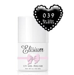 Geelküünelakk Elisium 8 ml, 039 Be Like Audrey цена и информация | Лаки для ногтей, укрепители для ногтей | kaup24.ee