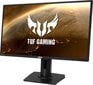 Asus VG27AQ цена и информация | Monitorid | kaup24.ee