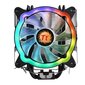 Thermaltake CL-P065-AL12SW-A цена и информация | Arvuti ventilaatorid | kaup24.ee