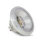 12W LED pirn AR111, GU10, 40°, 3000K цена и информация | Lambipirnid, lambid | kaup24.ee