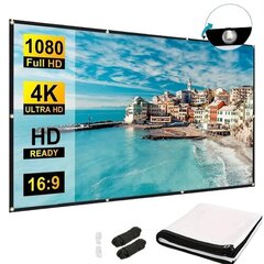 Экран проектора Deal 4.0 4K HD цена и информация | Экраны для проекторов | kaup24.ee