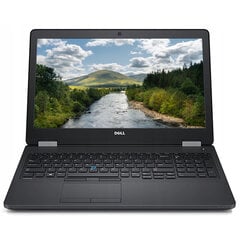 DELL E5580 15.6 1920x1080 i5-6300U 8GB 512SSD WIN10Pro RENEW hind ja info | Sülearvutid | kaup24.ee