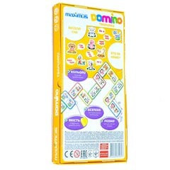 DOMINO – LOOMAD цена и информация | Настольные игры, головоломки | kaup24.ee