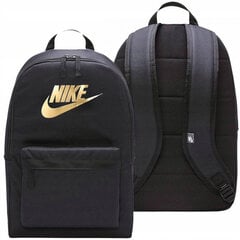 Nike koolispordi seljakott must BA5879-01 цена и информация | Школьные рюкзаки, спортивные сумки | kaup24.ee