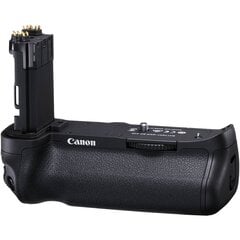 Canon battery grip BG-E20 hind ja info | Sanyo Mobiiltelefonid, foto-, videokaamerad | kaup24.ee