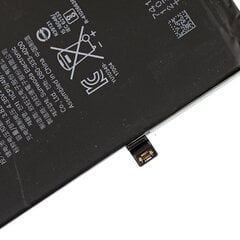 Apple iPhone 8 Plus aku – 2691 mAh цена и информация | Аккумуляторы для телефонов | kaup24.ee