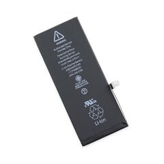 Apple iPhone 6 Plus aku – 2915mAh hind ja info | Mobiiltelefonide akud | kaup24.ee