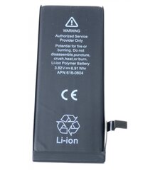 Apple iPhone 6G/ iPhone 6 aku – 1810mAh hind ja info | Mobiiltelefonide akud | kaup24.ee