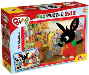 Lisciani: supermaxi puzzle 12 x 2 bing- koolis hind ja info | Pusled | kaup24.ee