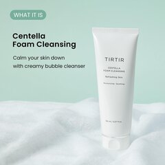 Пенка для умывания лица с центеллой TIRTIR - Centella Foam Cleansing 150 мл, Корея цена и информация | Аппараты для ухода за лицом | kaup24.ee