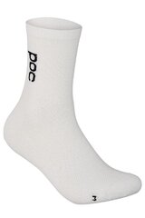 POC Soleus Lite Long jalgrattasokid valge hind ja info | Meeste sokid | kaup24.ee