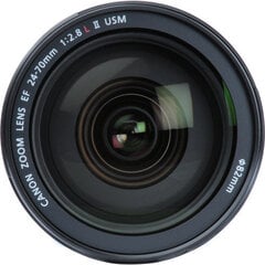 Canon EF 24-70mm f/2.8L II USM hind ja info | Objektiivid | kaup24.ee
