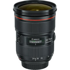 Canon EF 24-70mm f/2.8L II USM hind ja info | Objektiivid | kaup24.ee
