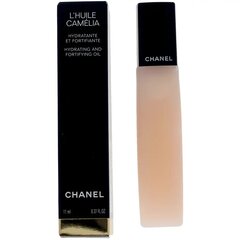 Увлажняющее масло для лица Chanel L'huile Camelia, 11 мл цена и информация | Сыворотки для лица, масла | kaup24.ee