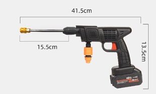 Аккумуляторная мойка высокого давления. цена и информация | Мойки высокого давления | kaup24.ee