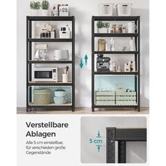 Põrandariiulid metallist 2tk (50 x 100 x 2000 cm) beez/hõbe цена и информация | Полки для книг и игрушек | kaup24.ee