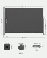 Külgmarkiis 200 x 350 cm tumehall hind ja info | Päikesevarjud, markiisid ja alused | kaup24.ee