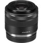 Canon RF 35mm F1.8 MACRO IS STM hind ja info | Objektiivid | kaup24.ee