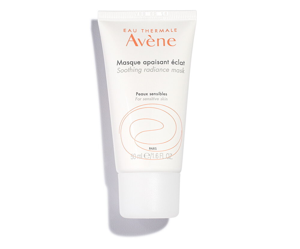 Näomask Avene Eau Thermale Soothing Radiance 50 ml hind ja info | Näomaskid, silmamaskid | kaup24.ee