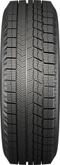 255/40R18 Nankang WS-1 lamellrehv D/C/B 99Q XL hind ja info | Talverehvid | kaup24.ee